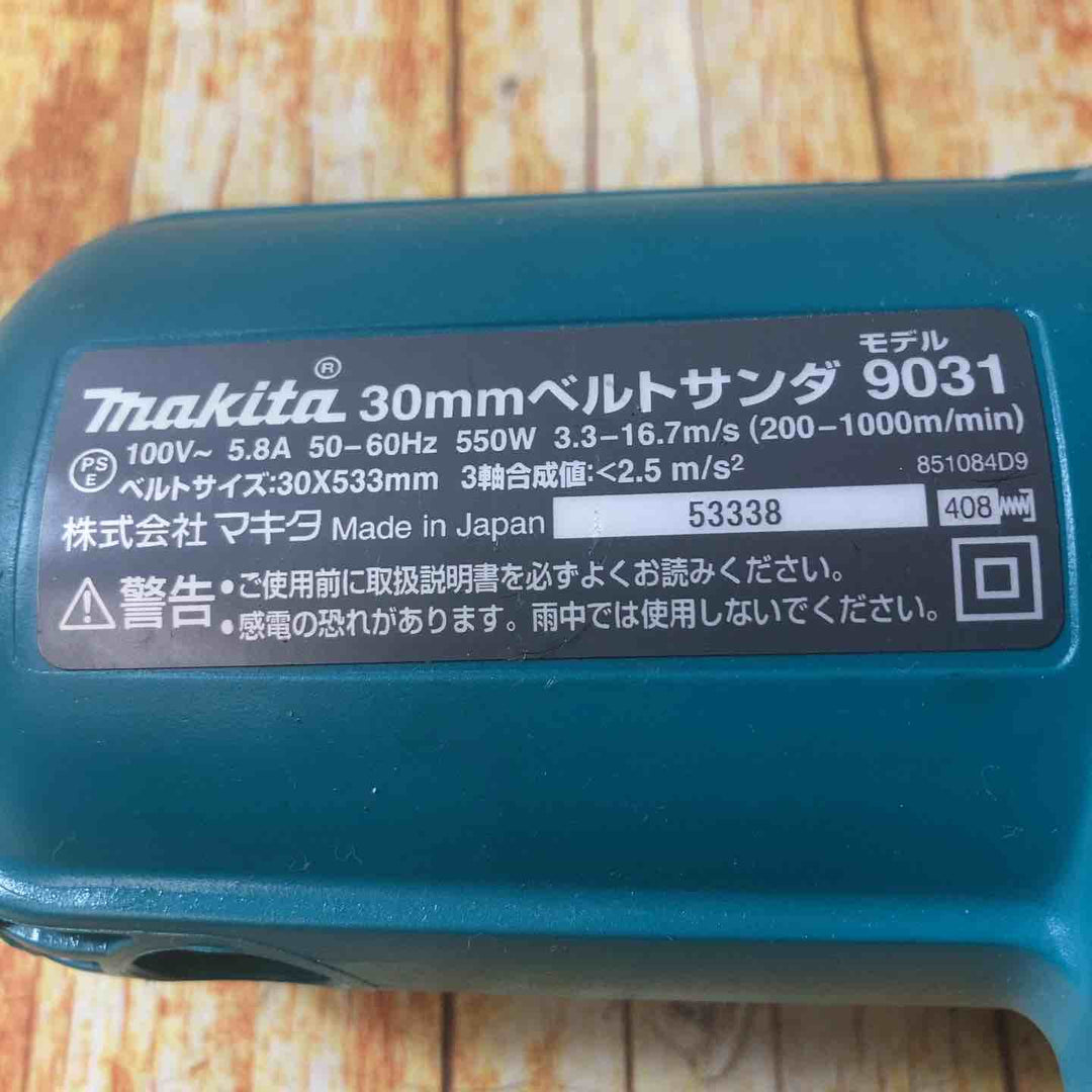 ☆マキタ(makita) ベルトサンダ 9031【川崎店】