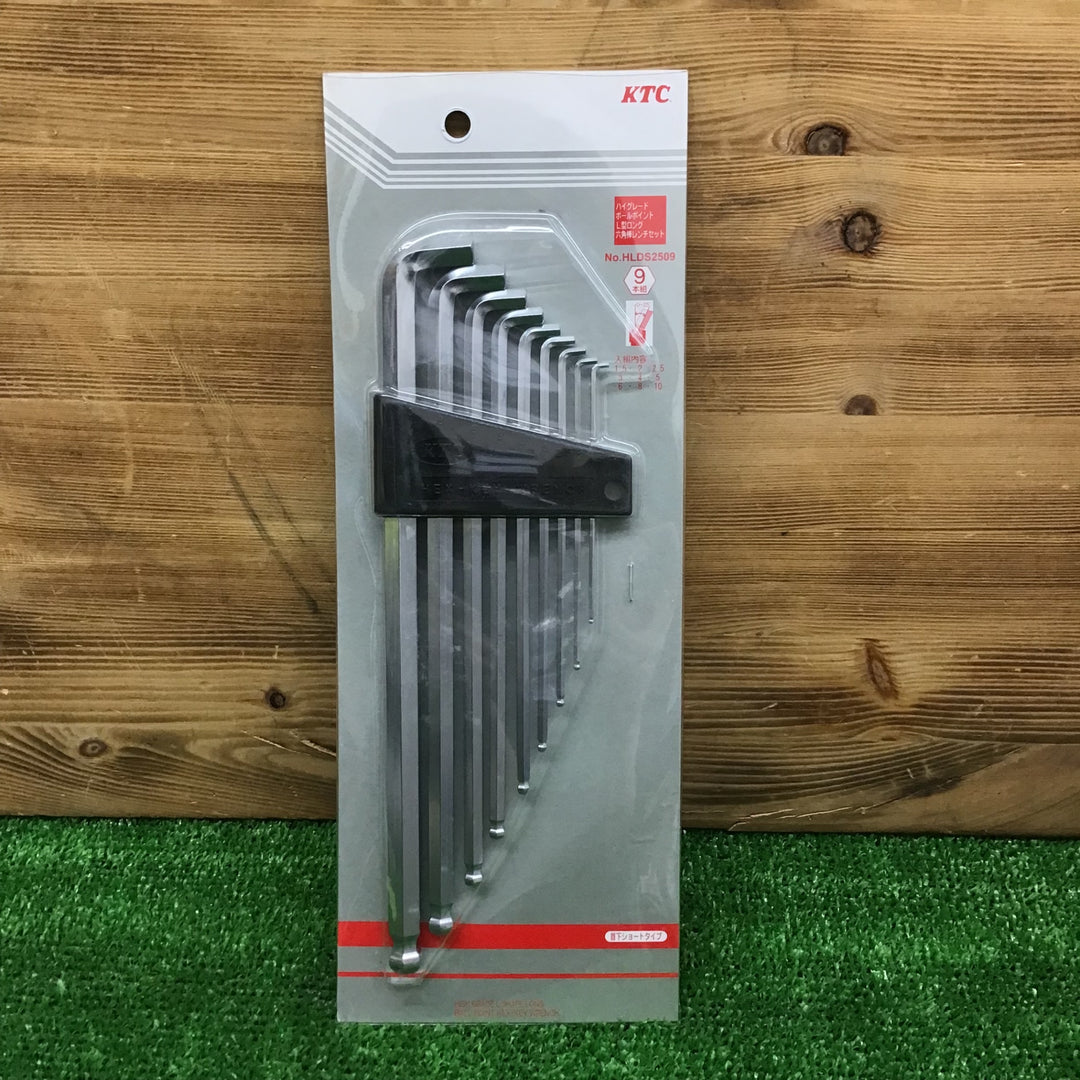 【中古美品・現状品】 KTC ハイグレードボールポイントL型ロング六角棒レンチセット HLDS2509 【鴻巣店】
