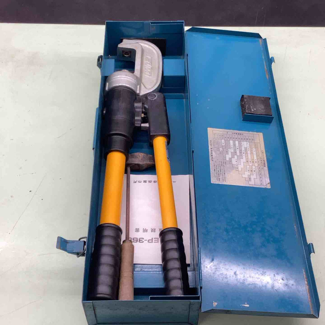 ◇泉精器(IZUMI)  T型手動油圧式圧縮工具 EP-365【越谷店】