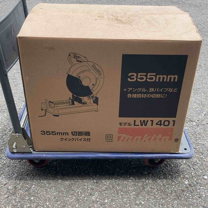 ☆マキタ(makita) 切断機 LW1401【所沢店】