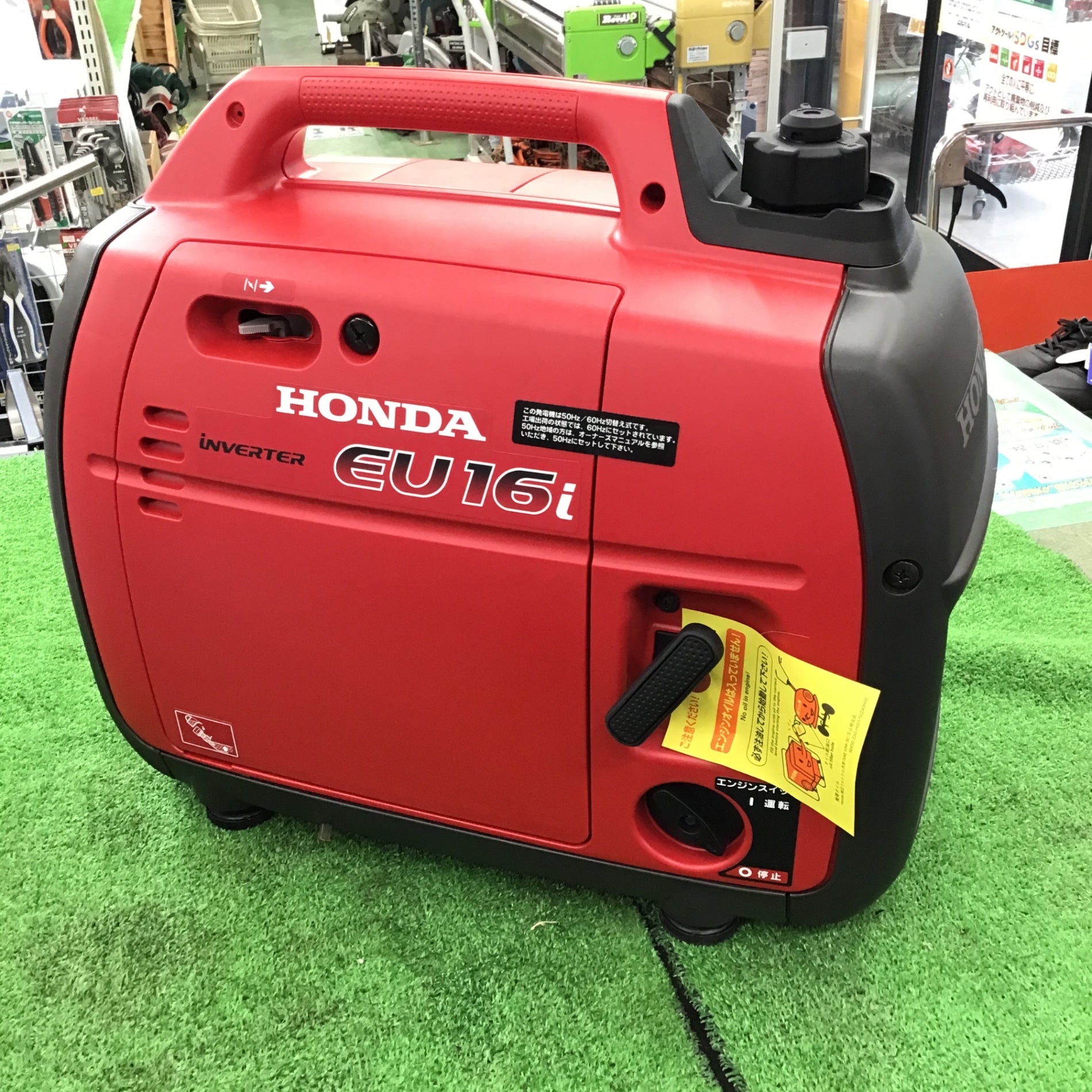 ☆ホンダ(HONDA) インバーター発電機 EU16i【桶川店】 – アクトツール 