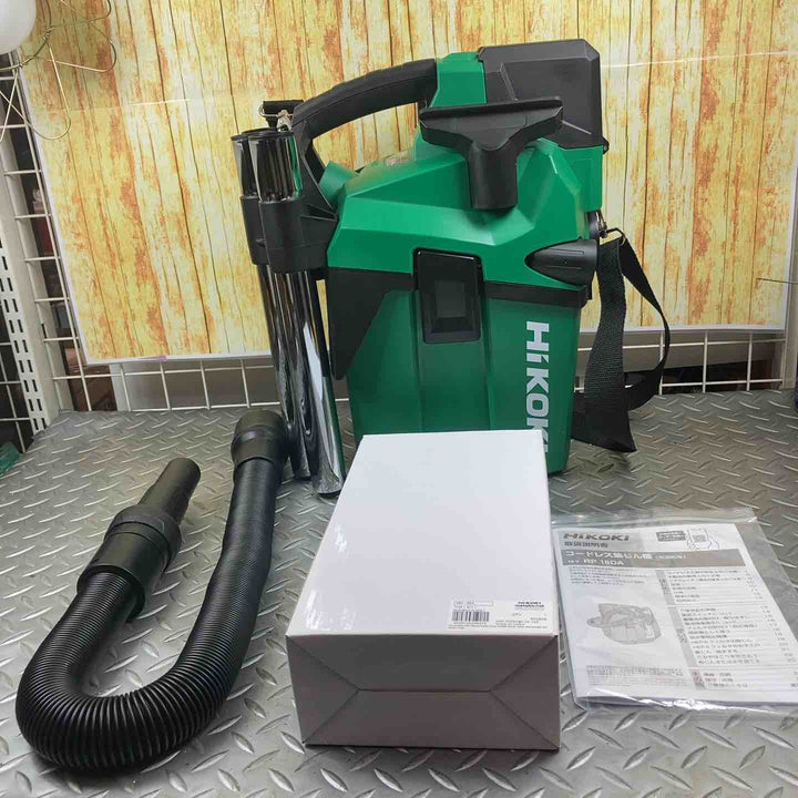 ハイコーキ(HIKOKI ※旧:日立工機) コードレス集じん機 RP18DA(NN)【川崎店】