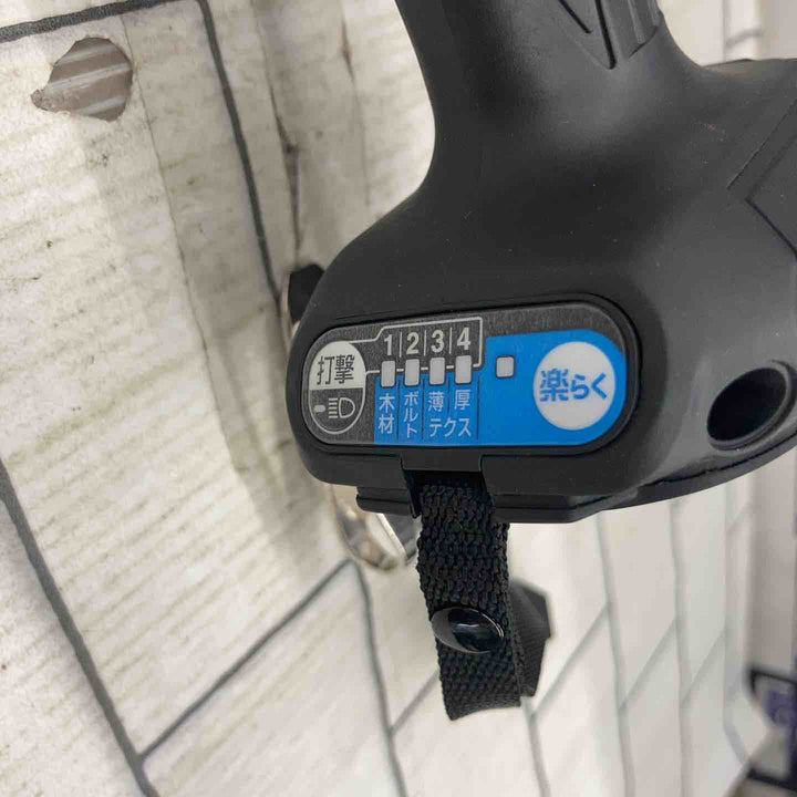 ★マキタ(makita) コードレスインパクトドライバー TD173DZB【所沢店】