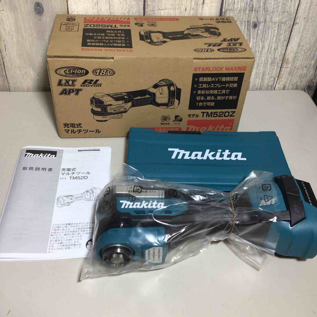 【未使用品】 マキタ makita コードレス マルチツール TM52DZ 【戸田店】