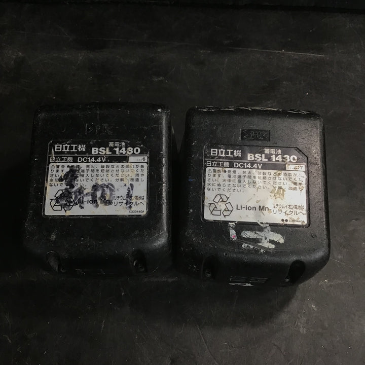 ★ハイコーキ(HIKOKI ※旧:日立工機) コードレスインパクトドライバー WH14DBAL(2LSCK)(R)【草加店】