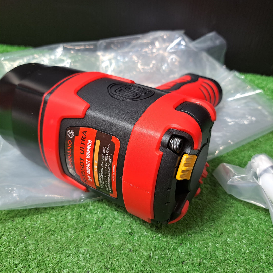 【未使用品(店頭展示品)】◇信濃機販(SI) エアインパクトレンチ SI1550TULTRA【岩槻店】
