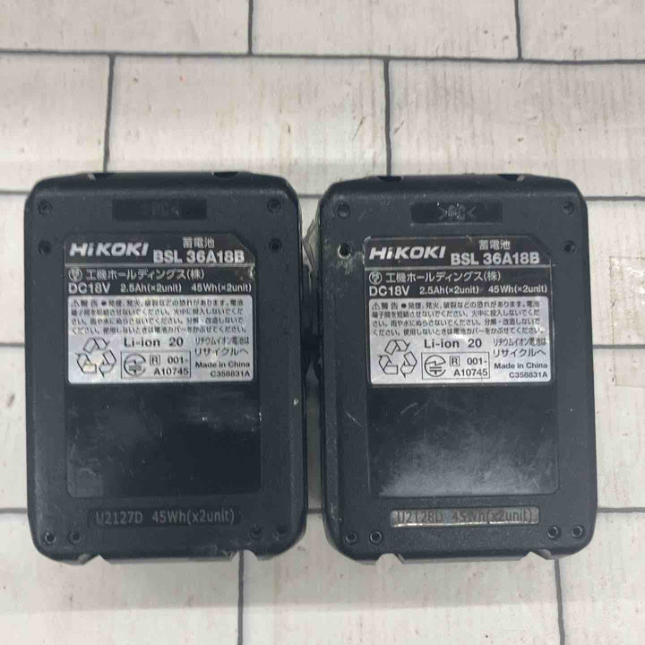 ★ハイコーキ(HIKOKI ※旧:日立工機) コードレス丸のこ C3605DA(SK)(2XPBS)【所沢店】