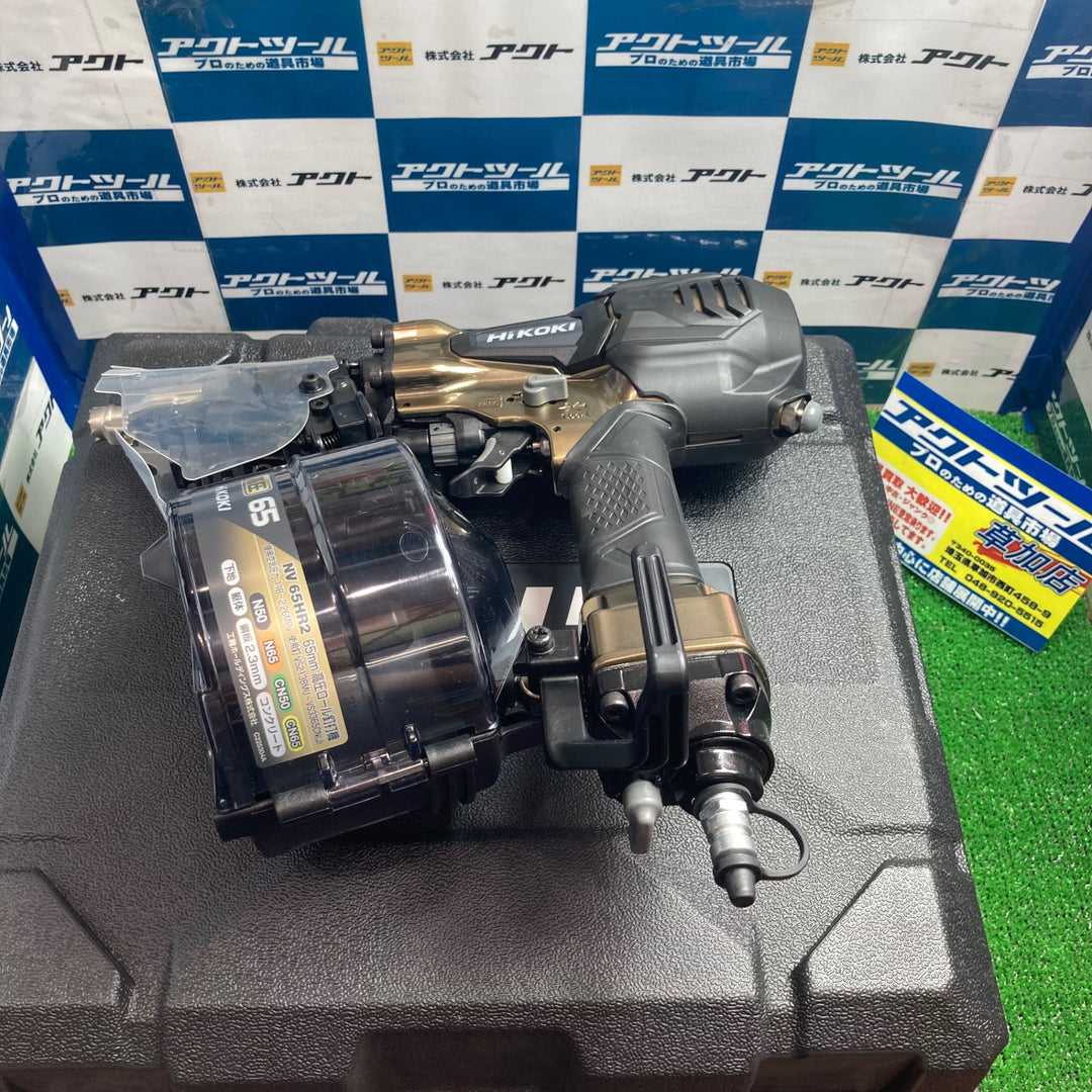 ★ハイコーキ(HIKOKI ※旧:日立工機) 高圧エア釘打ち機 NV65HR2(S)【草加店】