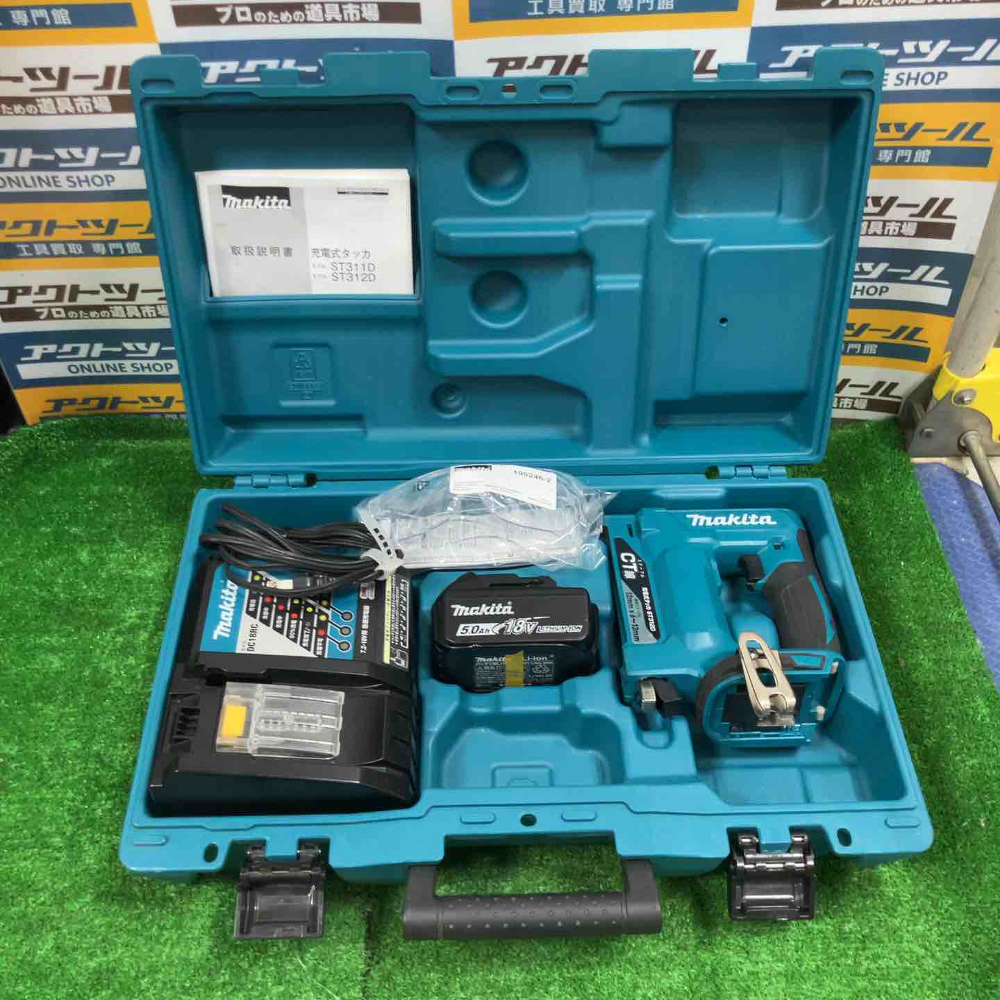 中古品 □ makita コードレスタッカ ST311DZ □ C □ ITEC97L54I9S 中古品 □ makita コードレスタッカ ST311DZ □ C □ ITEC97L54I9S