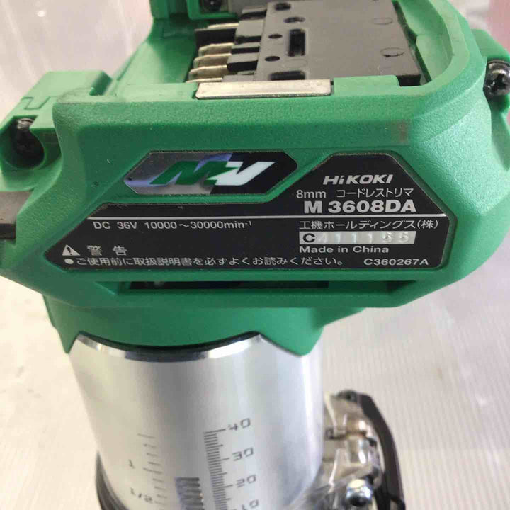 ★ハイコーキ(HIKOKI ※旧:日立工機) コードレストリマー M3608DA(XP)【草加店】
