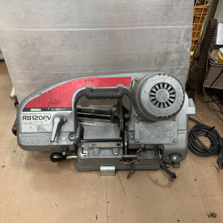 ★新ダイワ(Shindaiwa) バンドソー RB120FV【草加店】