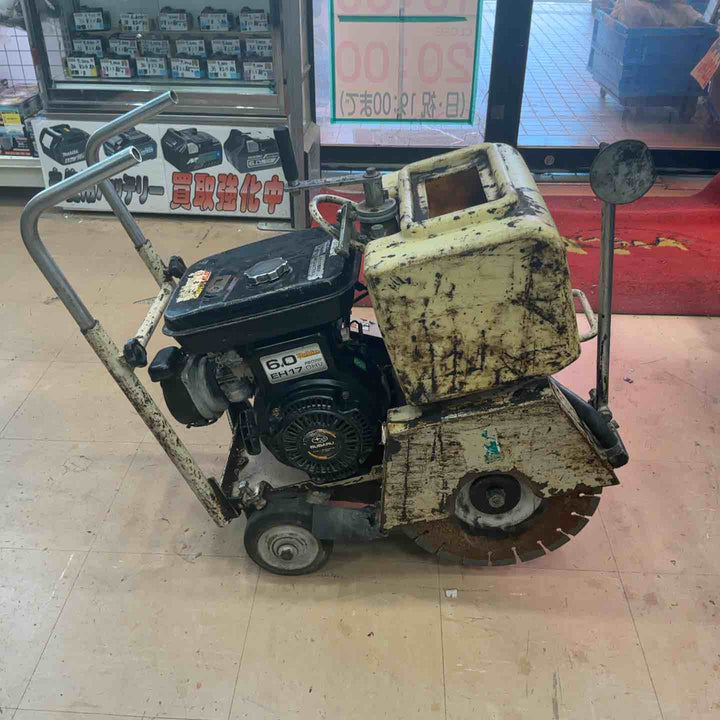 【店頭受取り限定】◇明和 コンクリートカッター MCP120【草加店】