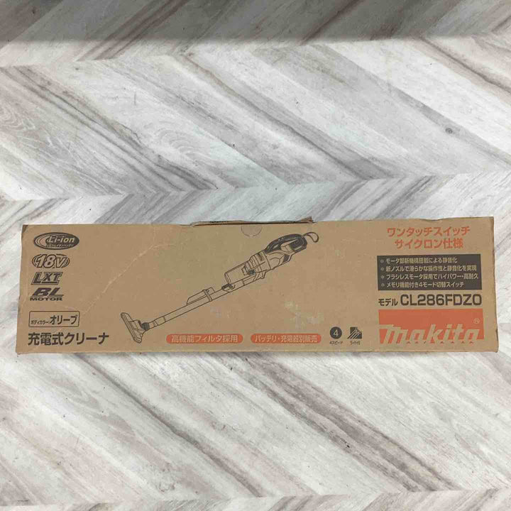 ★マキタ(makita) コードレスクリーナー CL286FDZO【越谷店】