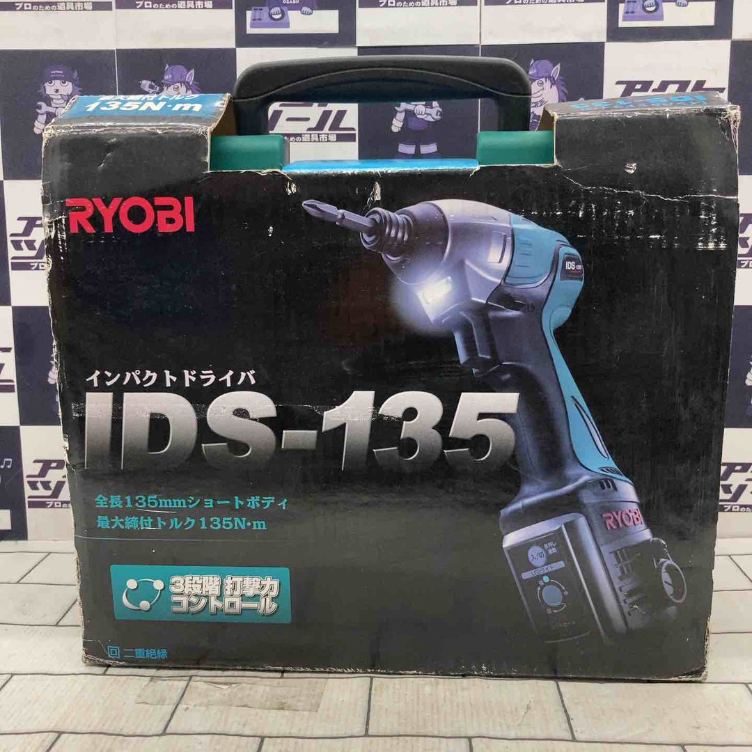 ◇リョービ(RYOBI) インパクトドライバ IDS-135【所沢店】