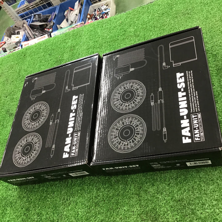 ブレイン 空調エアコン ファンユニット   空調服用ファン BR-282 2個セット【桶川店】