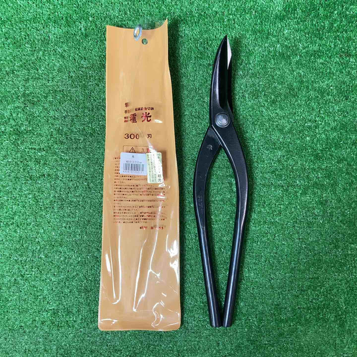 【未使用品(店頭展示品)】◇種光 隼 柳刃300mm【岩槻店】
