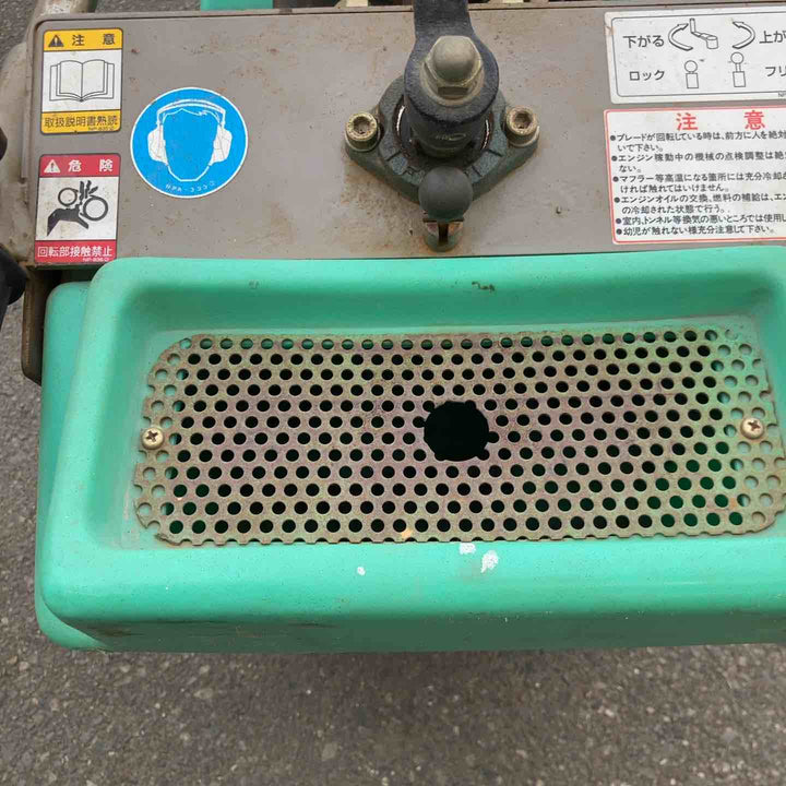 【店頭受取り限定】三笠 ロードカッター MCD-L12【八潮店】