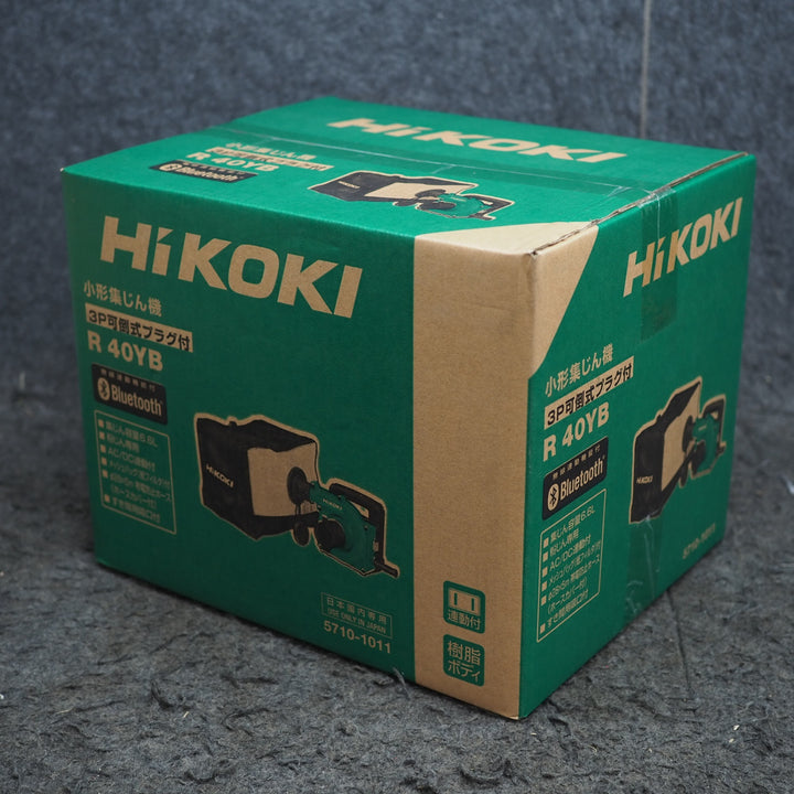 【未使用品】ハイコーキ/HIKOKI 集じん機 R40YB*Bluetooth連動対応【鴻巣店】