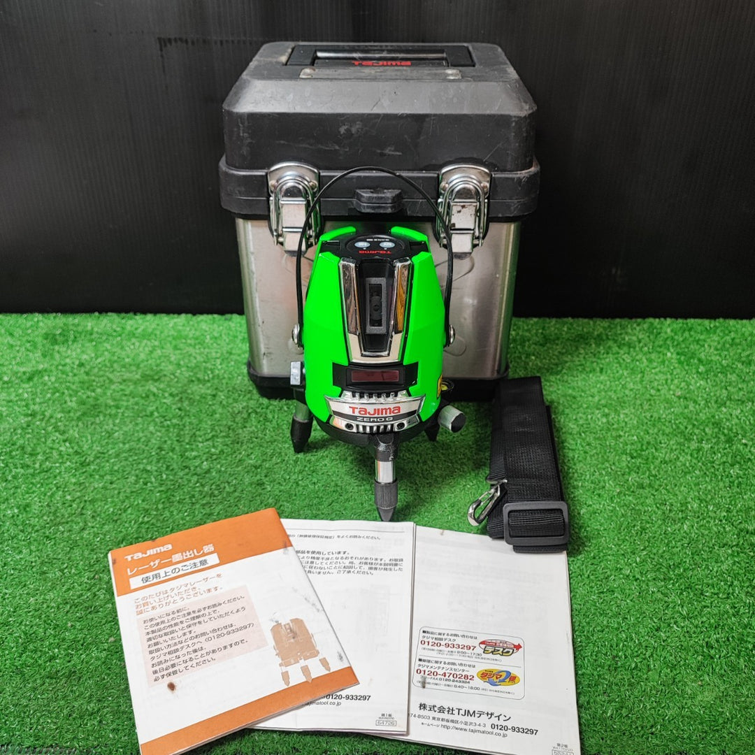 〇タジマ(Tajima) レーザー墨出し器  ZERO G ゼロジ― KYR 矩・横・両縦 ZEROG-KYR【岩槻店】