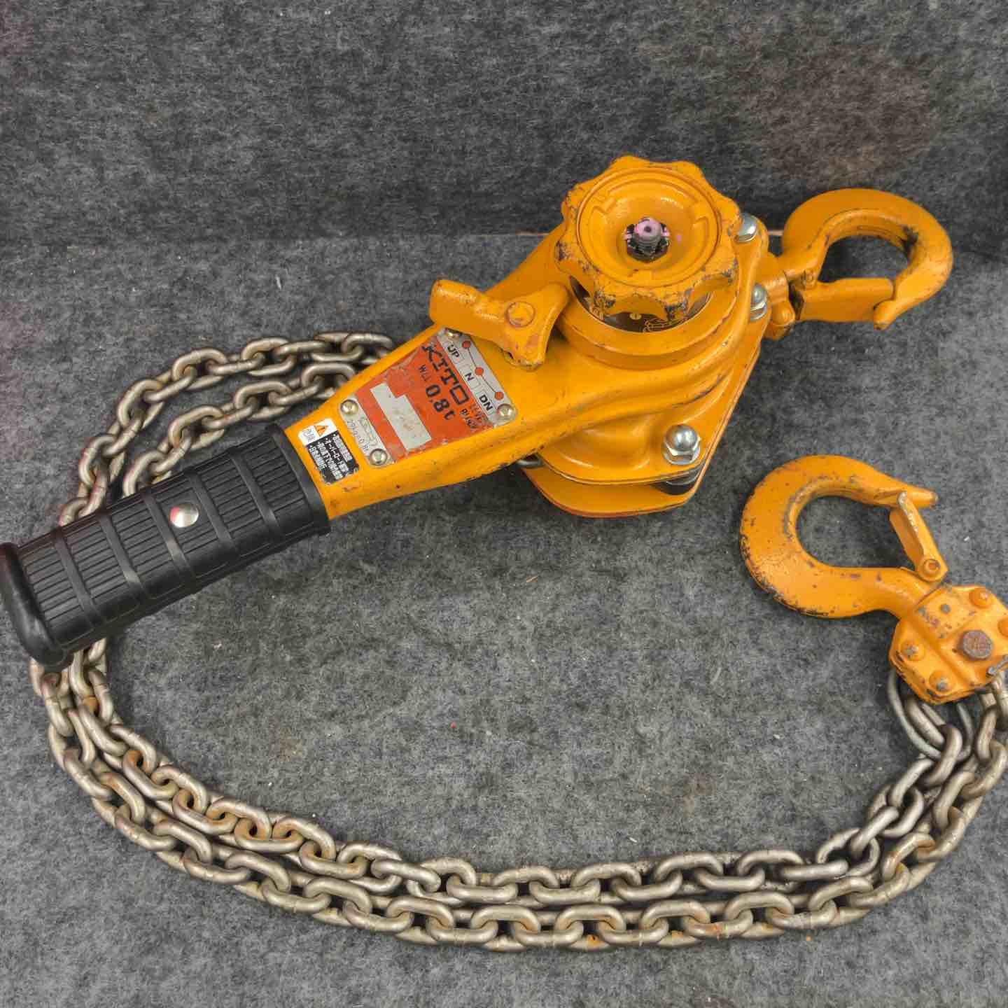 KITO レバーブロック0.8t2個セット