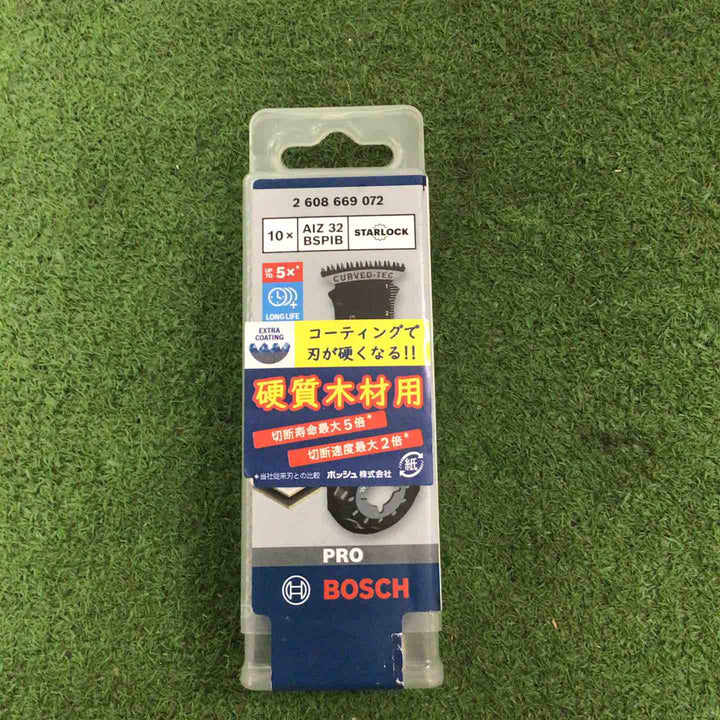 ボッシュ(BOSCH) マルチツールブレードスターロック AIZ32BSPIB/10 10本入り【町田店】