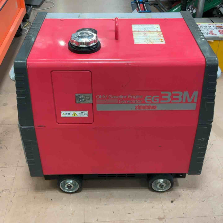 【店頭受取り限定】◇新ダイワ 4サイクル発電機 EG33M【草加店】