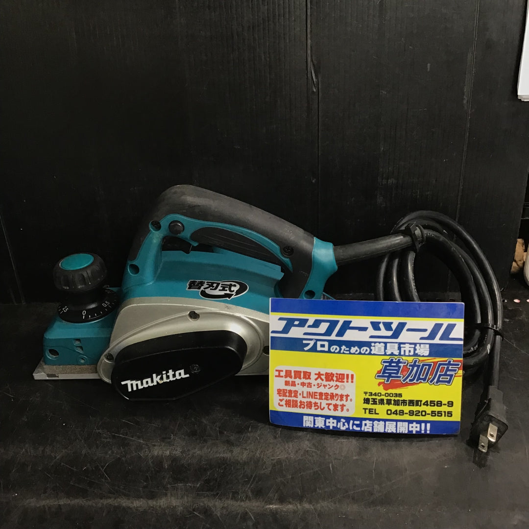 ☆マキタ(makita) 電気カンナ KP0800A 研磨式【草加店】