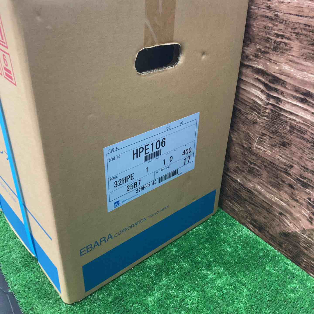 エバラポンプ(荏原製作所) 浅井戸用インバータポンプ 32HPE0.4S HPE106 フレッシャーミニ【川越店】