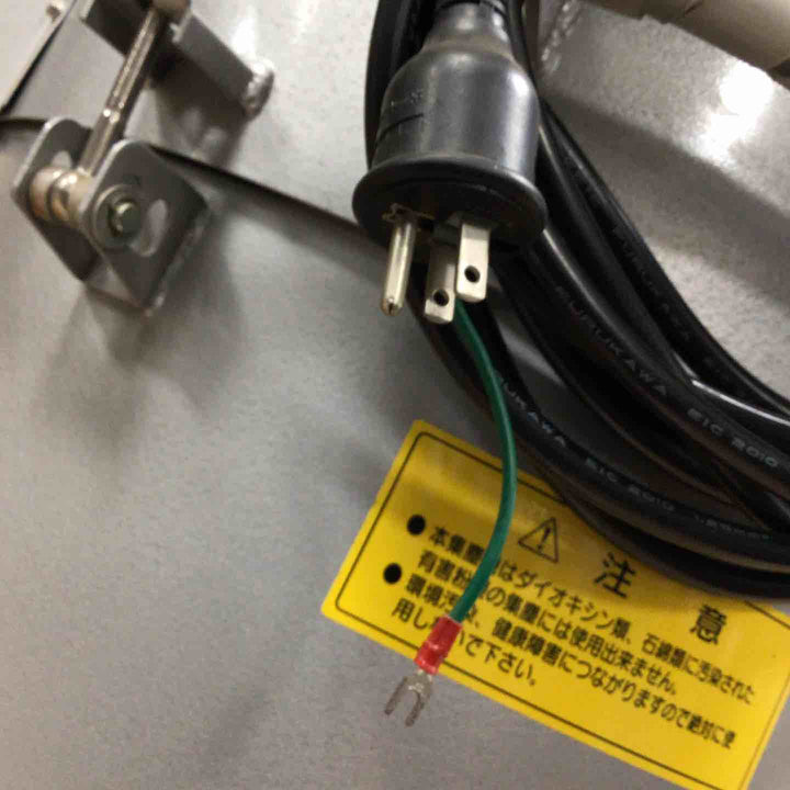 【店頭受取り限定】エバラ 可搬式集じん機 EJD1N【草加店】