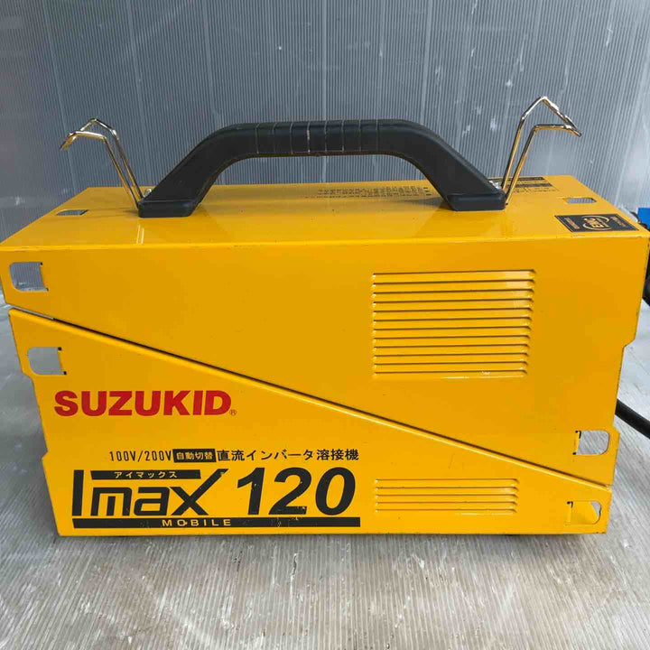 ◇スズキッド(SUZUKID) 直流インバータ溶接機 IMAX120(SIM-120)【草加店】