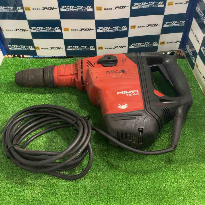 ★ヒルティ(Hilti) コード式ロータリーハンマー TE60-ATC-AVR【草加店】
