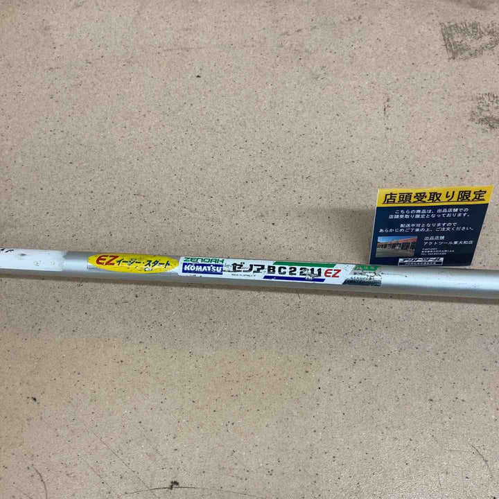 【中古品/店頭受取り限定】ゼノア ZENOAH エンジン刈払機 BC2211EZ 草刈り機【東大和店】