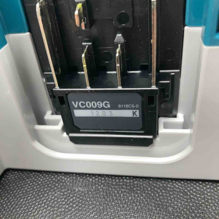 ◇マキタ(makita) コードレス背負集じん機 VC009GZ【川崎店】