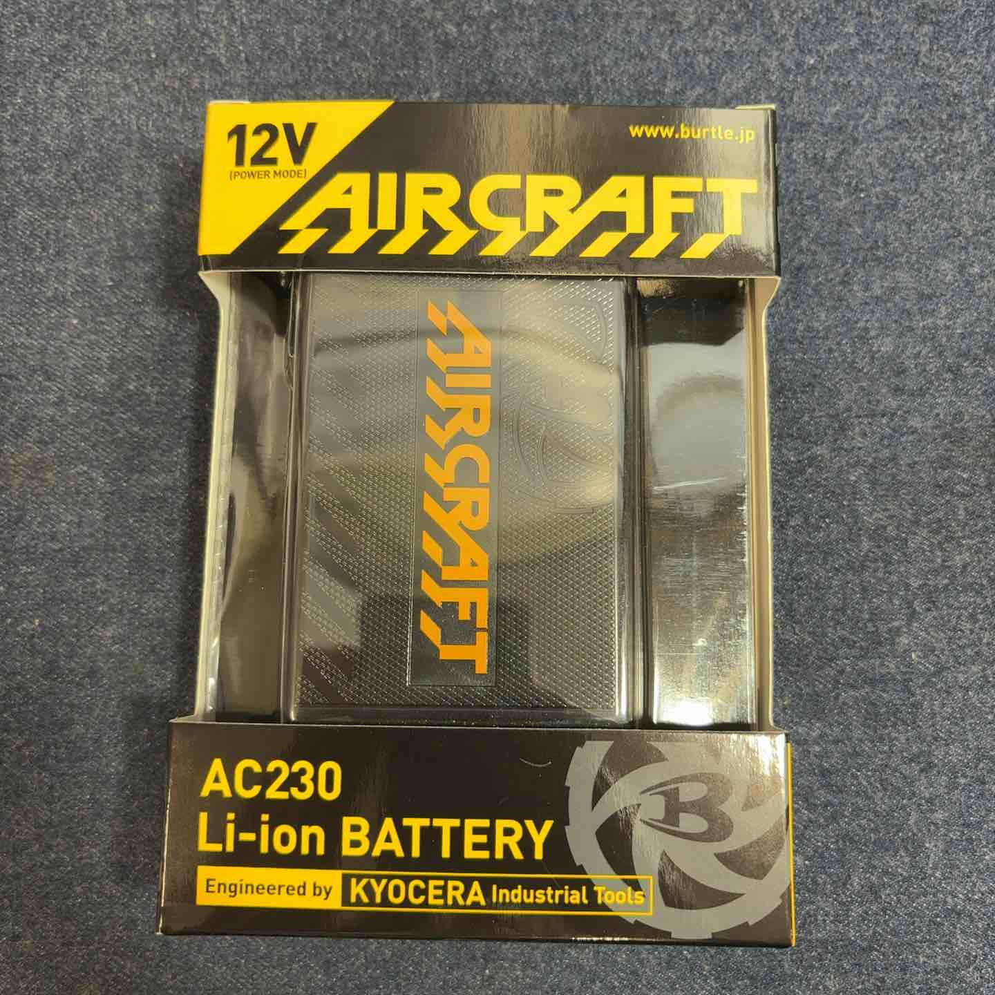 BURTLE/バートル 空調服用 12V バッテリー AC230【八潮店