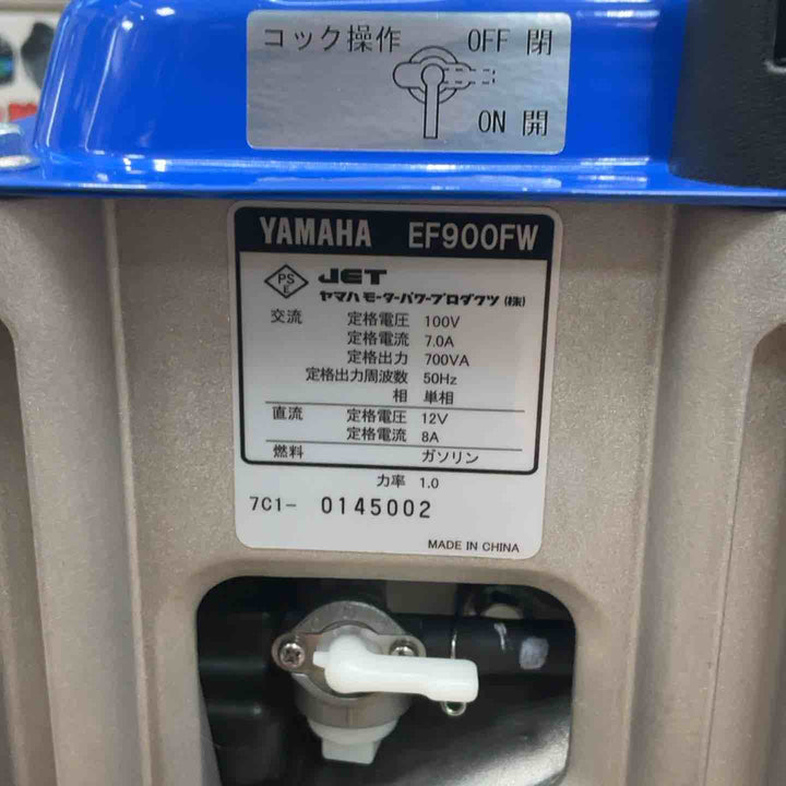 ★ヤマハ(YAMAHA) 発電機 EF900FW_50Hz【草加店】