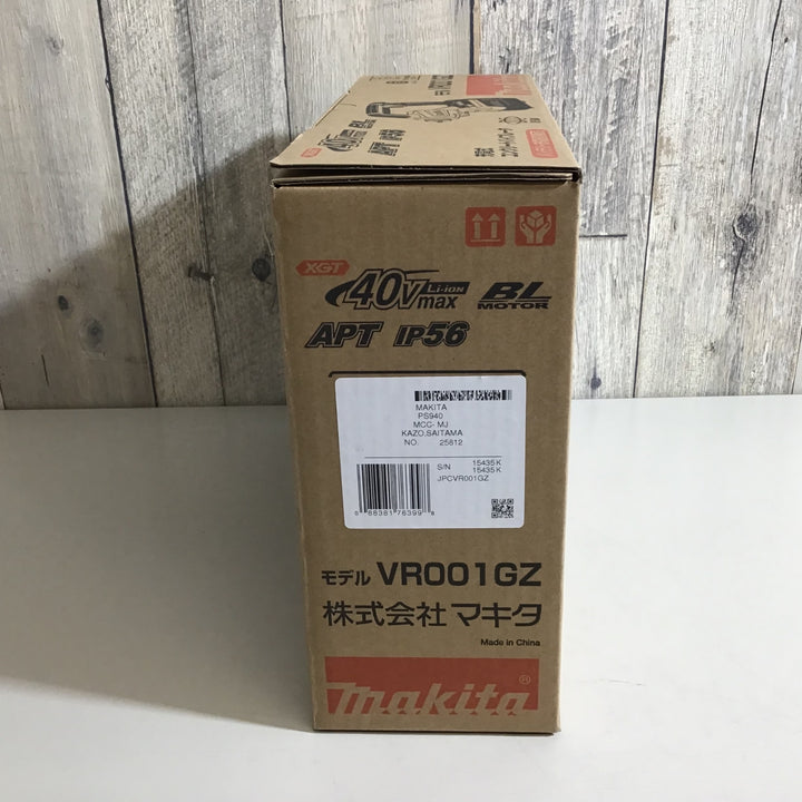 【未使用品 店頭展示品】★マキタ makita 40V コードレスコンクリートバイブレーター VR001GZBS シャフトVRF32S付 【戸田店】