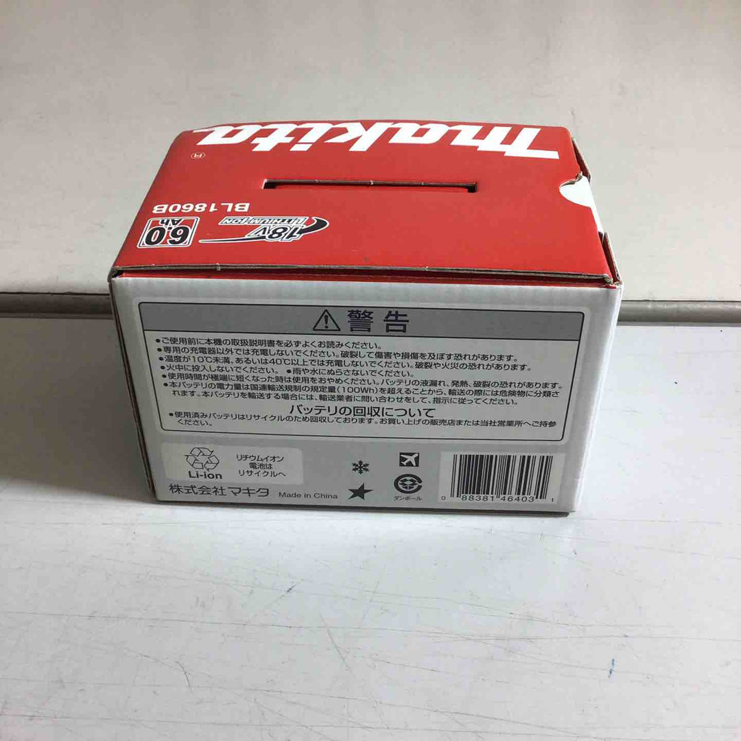 ★マキタ(makita) リチウムイオンバッテリー 18V/6.0Ah BL1860B【戸田店】