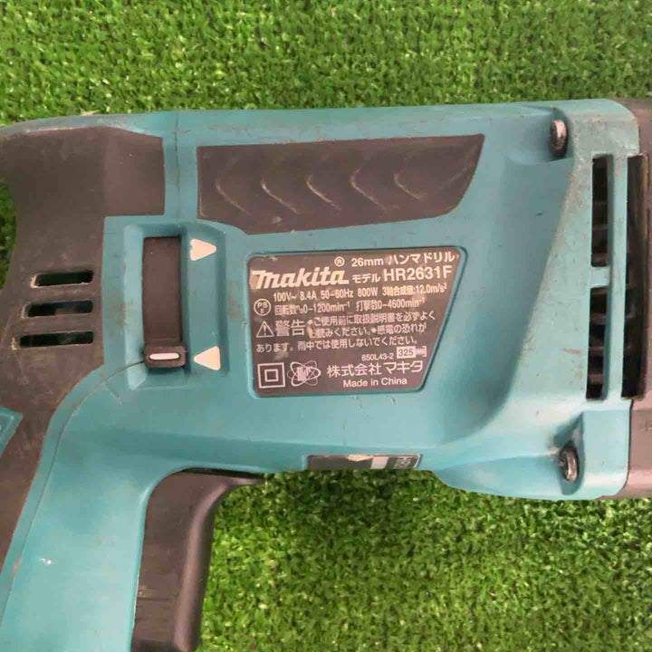 ★マキタ(makita) ハンマドリル HR2631F【草加店】