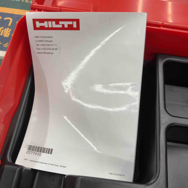 【中古品】 ヒルティ/HILTI 充電式棒ダイグラインダー・GDG6-A22(本体のみ) 【桶川店】