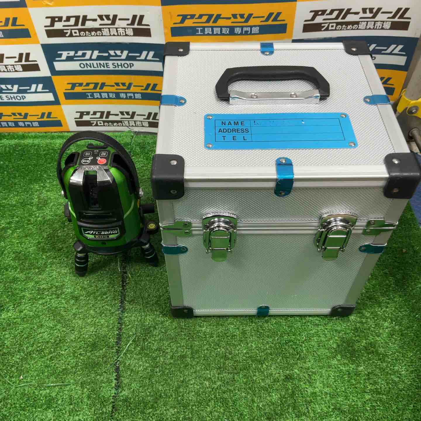 ◇ムラテックKDS グリーンレーザー墨出器 ATL-66RG 本体のみ【草加店