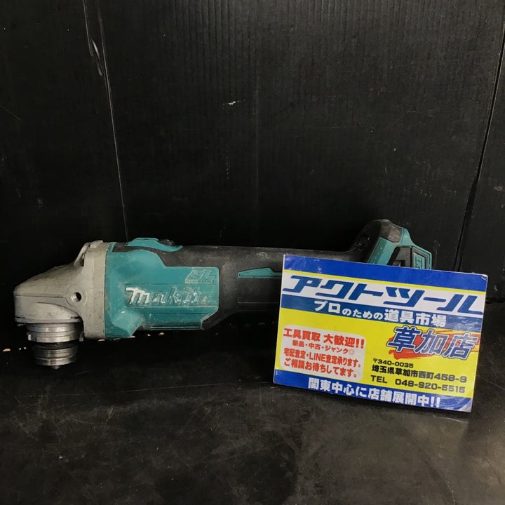 ☆マキタ(makita) 100mmコードレスディスクグラインダ GA404DZN (GA404DN)【草加店】