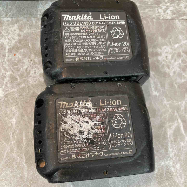 ★マキタ(makita) コードレスインパクトドライバー TD134DRFX【八潮店】