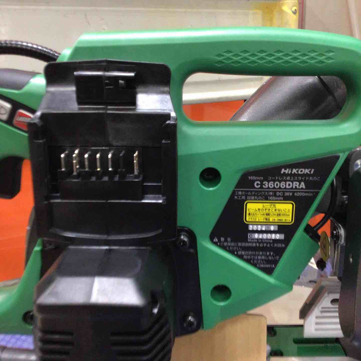 ★ハイコーキ(HIKOKI ※旧:日立工機) コードレス卓上スライド丸のこ C3606DRA(K)(XPS)【草加店】