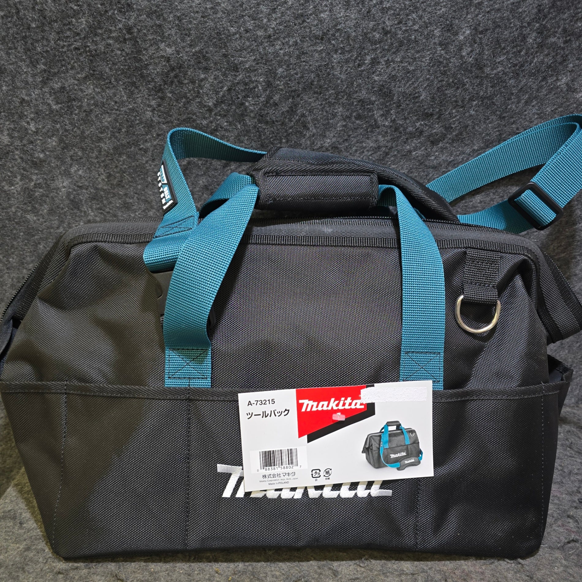 未使用品】マキタ(Makita) ツールバック A-73215【桶川店】 – アクト