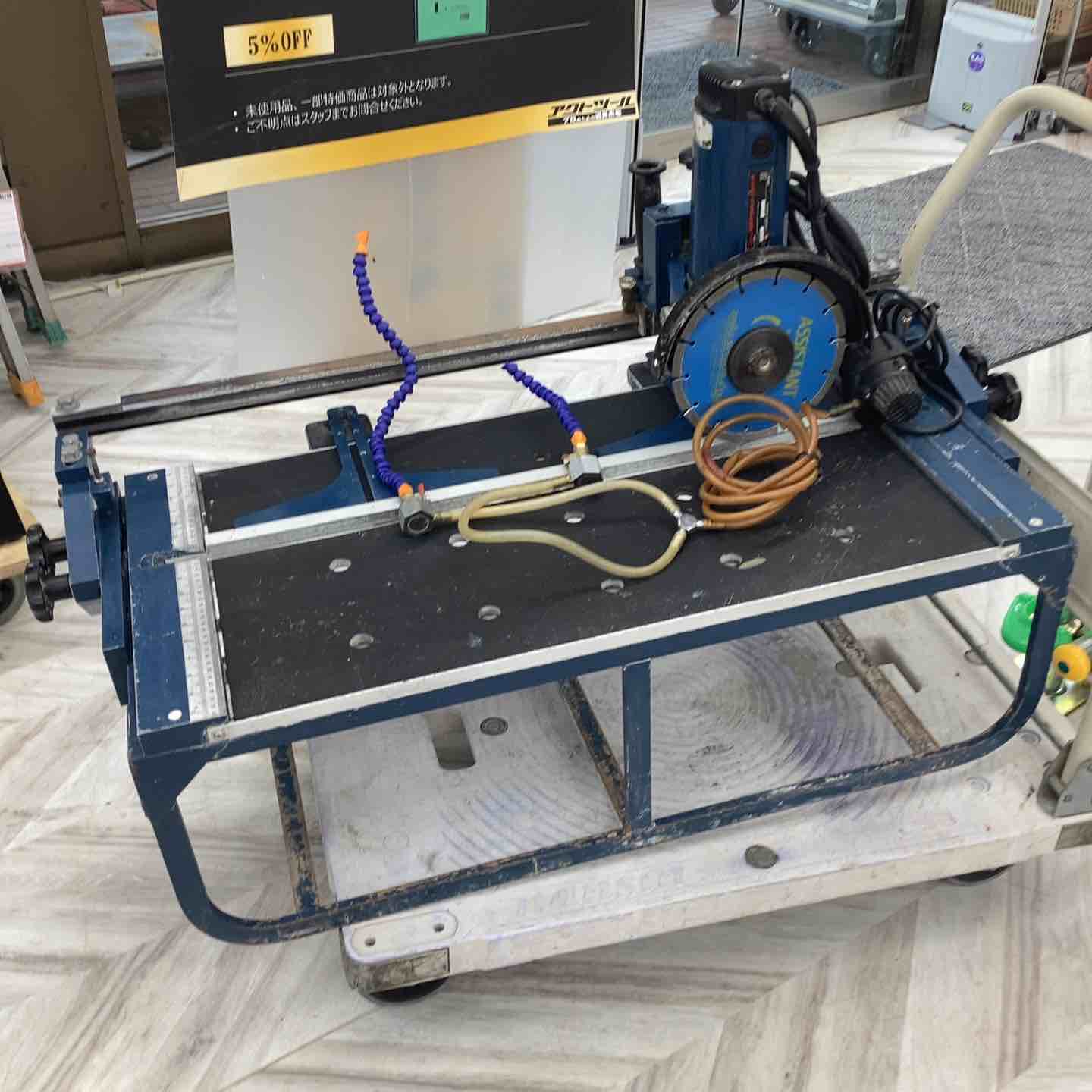 店頭受取り限定】石井超硬工具 タイルカットグラインダ G-1800 Big 