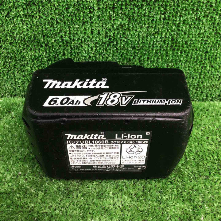 【中古品】 マキタ/makita コードレスインパクトドライバー TD173DZB 【鴻巣店】