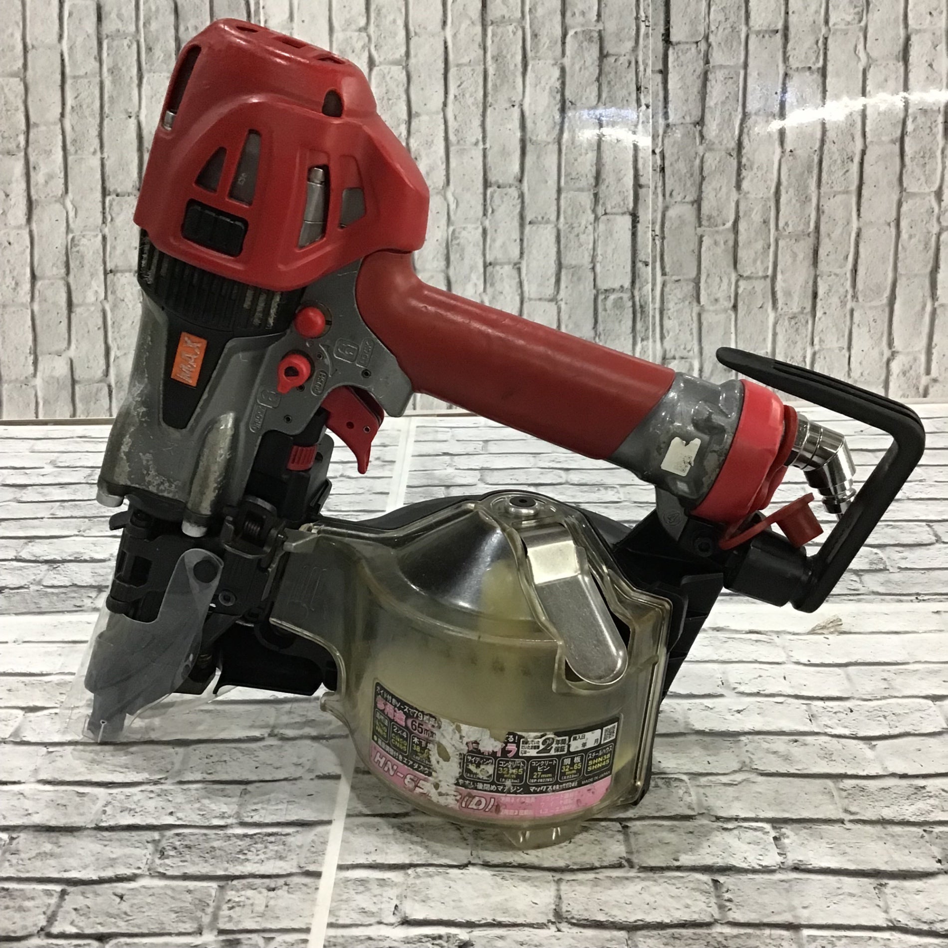 ☆マックス(MAX) 高圧エア釘打ち機 HN-65N2(D)-G【川口店】 – アクト