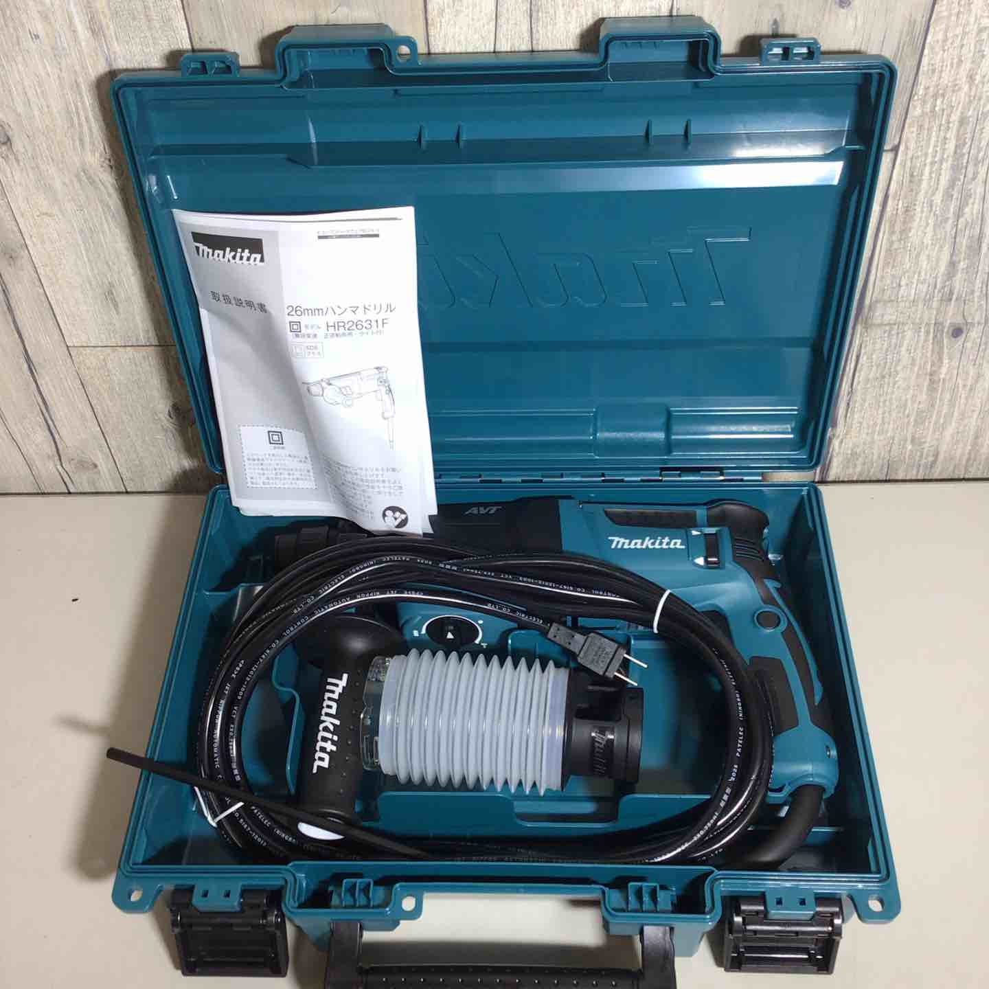 ☆マキタ(makita) ハンマドリル HR2631F【戸田店】 – アクトツール