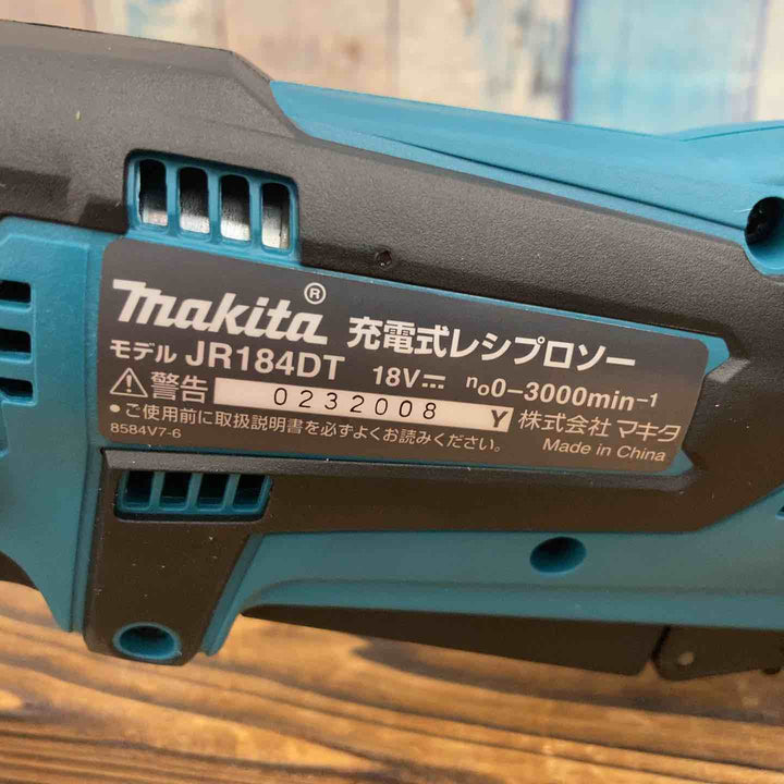 ★マキタ(makita) 18Vコードレスレシプロソー JR184DRGT【柏店】