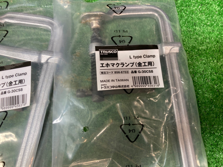 TRUSCO エホマクランプ (金工用)最大口開300mmX深さ80mm G-30CS8【岩槻店】